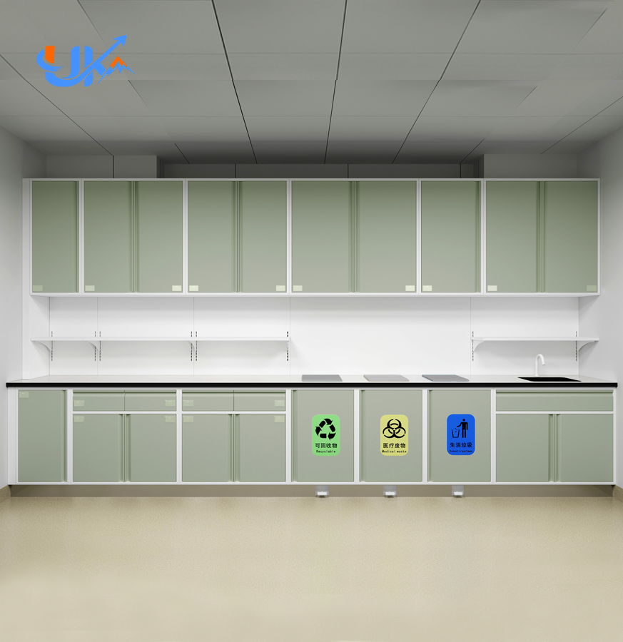 Pharmacy Cabinet
